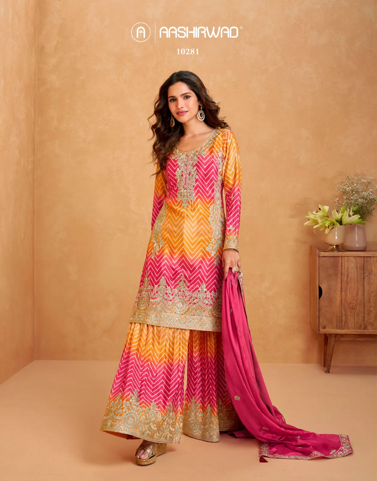 Raaga by Aashirwad 10280 series Chinon Silk Sharara Suit